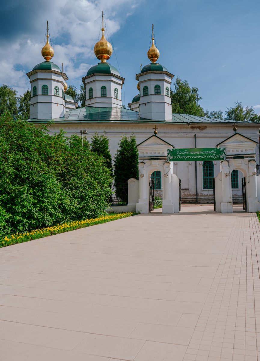 Собор Воскресения Христова